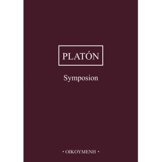 Pokračujeme v dotisku Platónových dialogů! 👏 Dalším v řadě je... Symposion. 💃 🍾 Tedy řádná oslava, hostina, hudba, plná...
